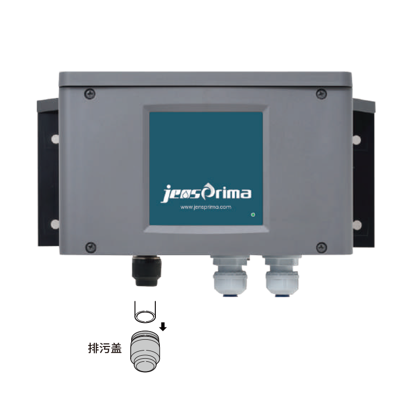 innoSens 850T 低量程濁度傳感器